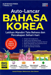 Auto lancar bahasa korea