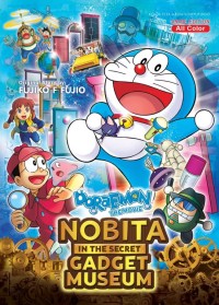 Image of Doremon the movie: Nobita in the secret museum