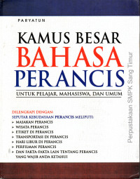 Kamus besar bahasa Perancis